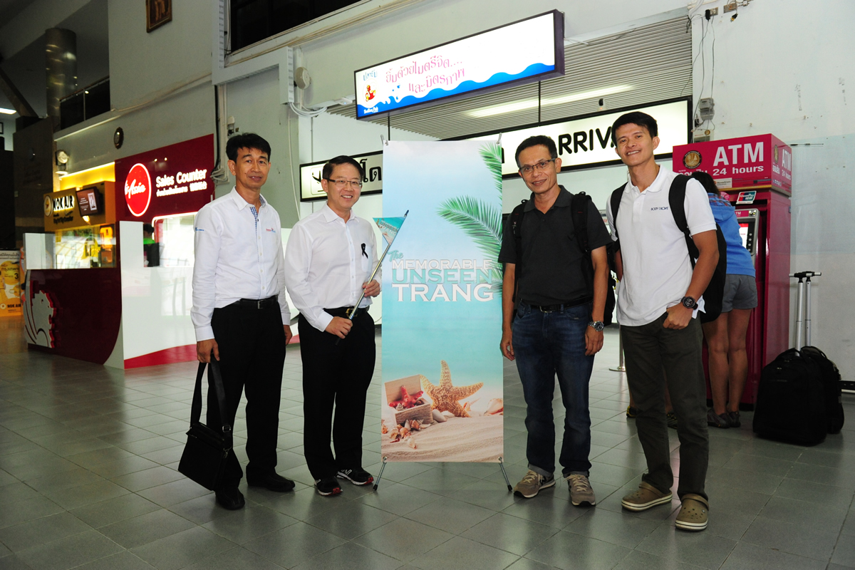 PTTPM-incentive-trip